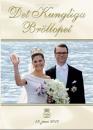 DVD Hochzeit Prinzessin Princess Victoria Schweden, Det Kungliga Bröllopet